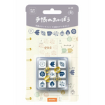 Mini Folklore Stamp - Set of 9