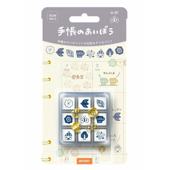 Mini Folklore Stamp - Set of 9