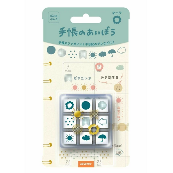 Mini Planner Icons Stamp - Set of 9