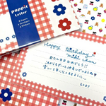 Mini Red + Blue Floral Letter Set