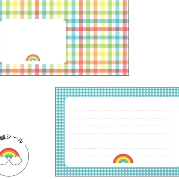 Mini Rainbow Letter Set