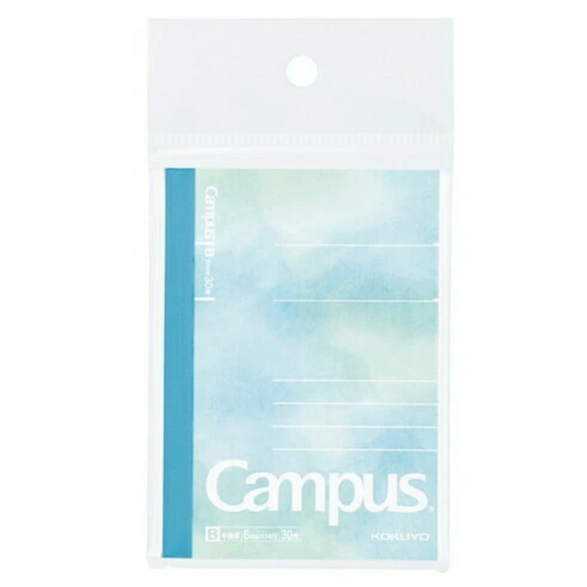 Mini Lined Campus Notebook: Blue