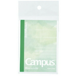 Mini Lined Campus Notebook: Green