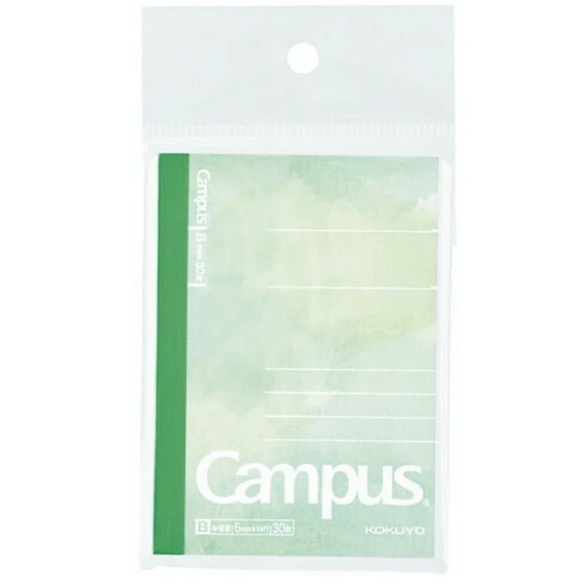 Mini Lined Campus Notebook: Green