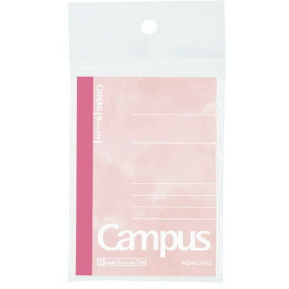 Mini Lined Campus Notebook: Pink