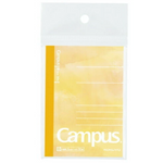 Mini Lined Campus Notebook: Yellow