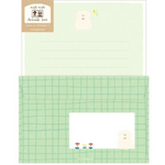 Green Dog Mofu Mofu Letter Set