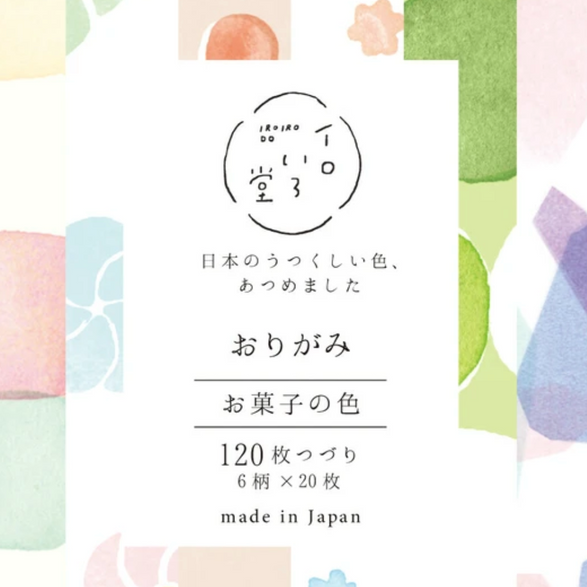 Mini Shapes Origami Notepad