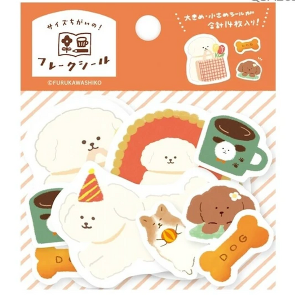 Red Dog Sticker Flake Set