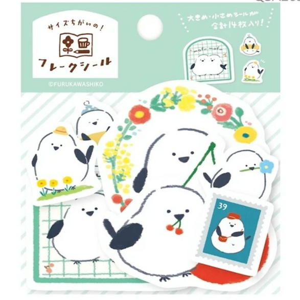 Green Bird Sticker Flake Set