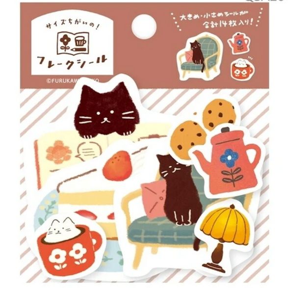 Mauve Cat Sticker Flake Set