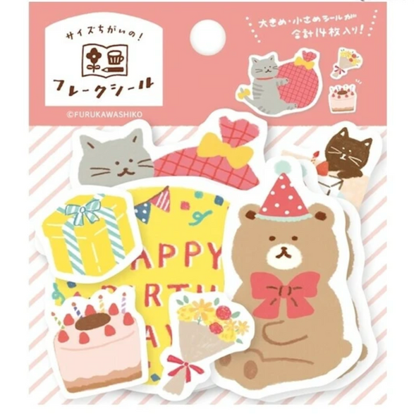 Pink Birthday Sticker Flake Set