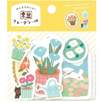 Yellow Floral Sticker Flake Set