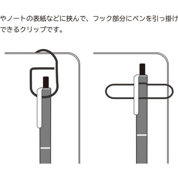 Purple Pen Holder Clips