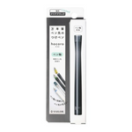 Sailor Hocoro Dip Pen Barrel - Grey