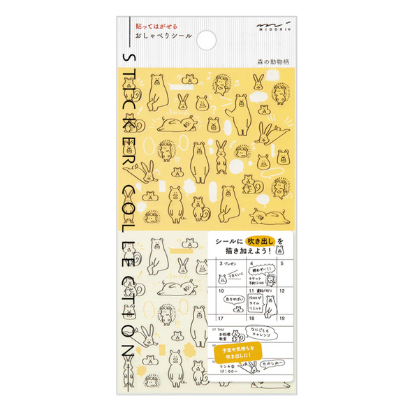 Forest Animals Midori Sticker Sheet