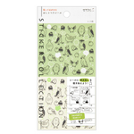 Birds Midori Sticker Sheet