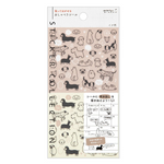Dogs Midori Sticker Sheet
