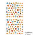 Cafe Midori Sticker Sheet