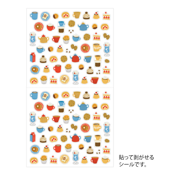Cafe Midori Sticker Sheet
