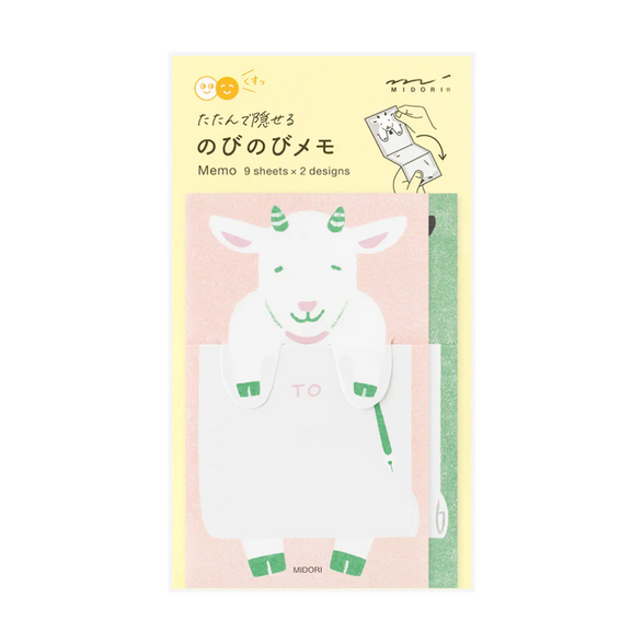 Midori Stretchy Memo Pad - Goat