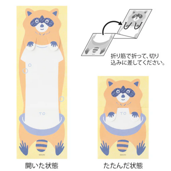 Midori Stretchy Memo Pad - Raccoon