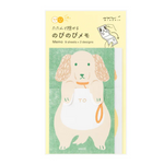 Midori Stretchy Memo Pad - Dog
