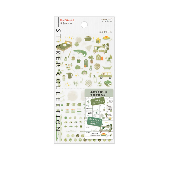 Moss Green Midori Sticker Sheet
