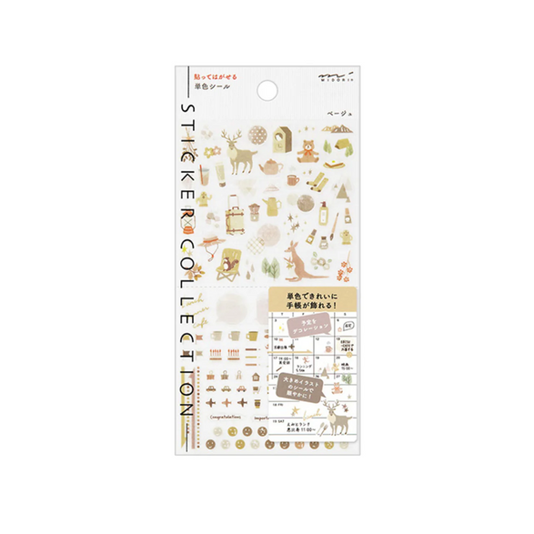 Beige Midori Sticker Sheet