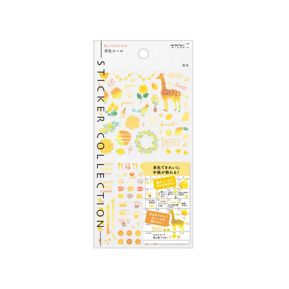 Yellow Midori Sticker Sheet