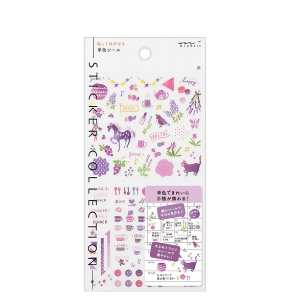 Purple Midori Sticker Sheet