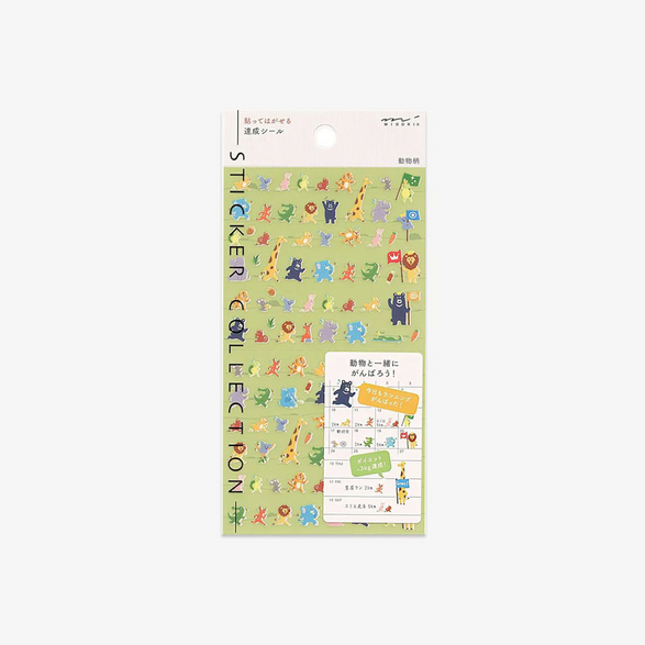 Zoo Animals Midori Sticker Sheet