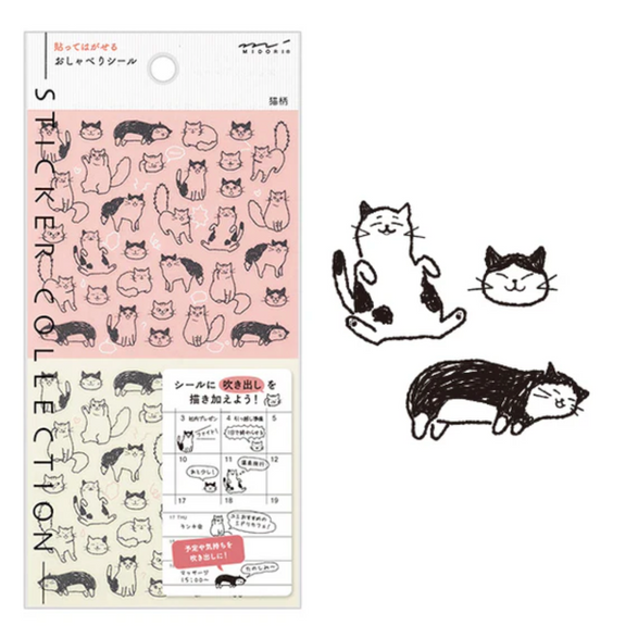 Black + White Cat Midori Sticker Sheet