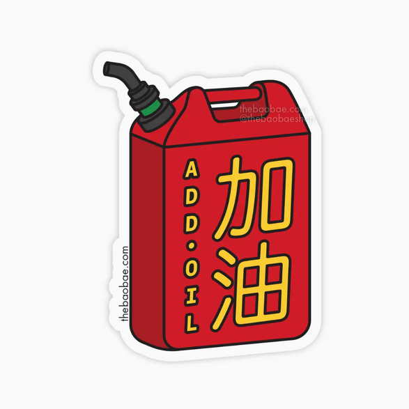 Add Oil Sticker