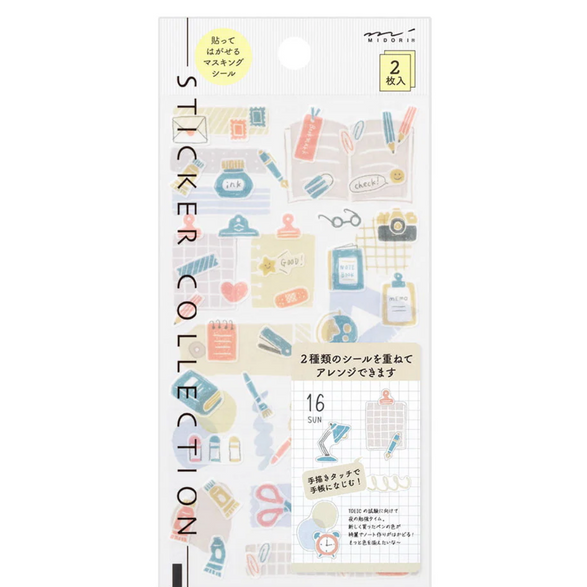 Stationery Midori Sticker Sheet (2)