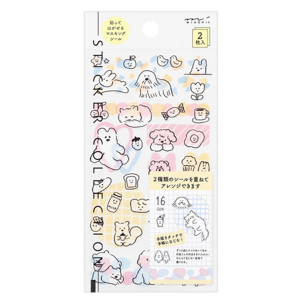 Cute Motif Midori Sticker Sheet (2)