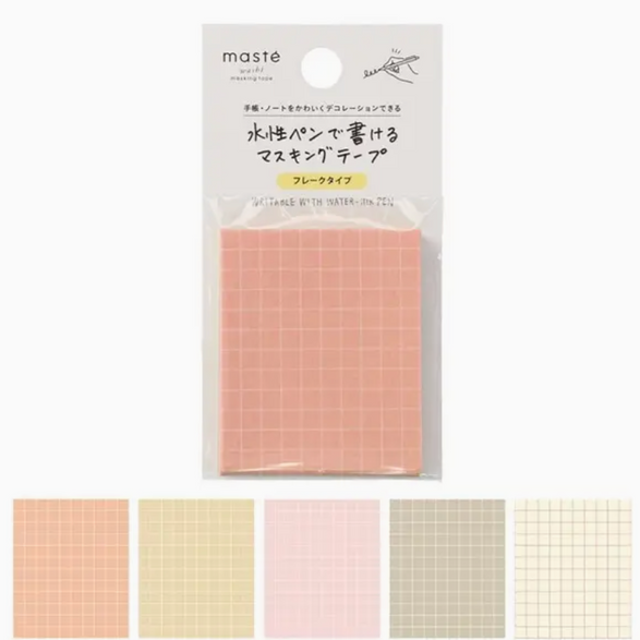 Warm Masté Sticky Notes - Set of 30