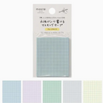 Cool Masté Sticky Notes - Set of 30