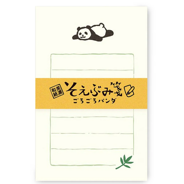Mini Sleeping Panda Letter Set