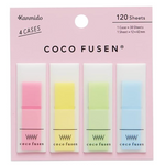 Kanmido Page Flags Set - 6 color options