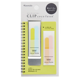 Clip Kanmido Small Page Flags Set - 4 color options
