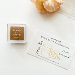 A Kind of Cafe Ink Stamp Pad - 21 colors