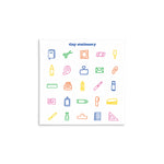Austin Stationery Club Collectible Mini Art Print