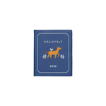 2026 My Diary Weekly Mini Planner: Navy