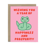 Happiness and Prosperity Lunar New Year Card