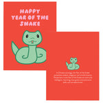 Year of the Snake Lunar New Year Card