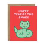 Year of the Snake Lunar New Year Card