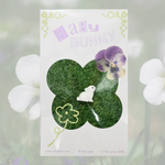 Baby Bunny Trinket