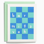 Bar Mitzvah Blue Checkered