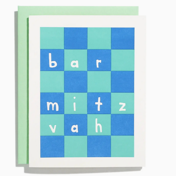 Bar Mitzvah Blue Checkered